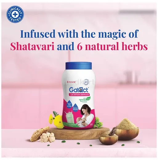 galact granules 200 gm